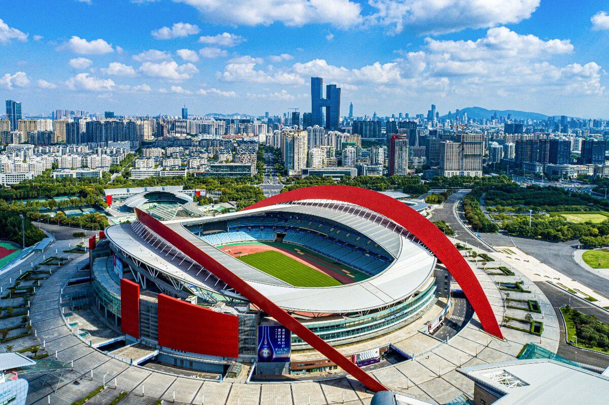 南京奧林匹克體育中心