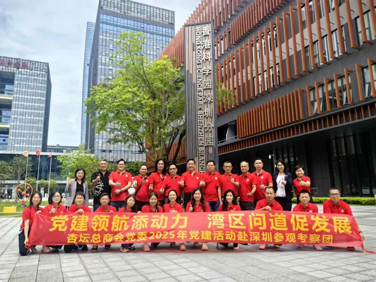 4614a325-3a50-4ad6-ac78-c6dea26e9f6a.jpg 4614a325-3a50-4ad6-ac78-c6dea26e9f6a.jpg